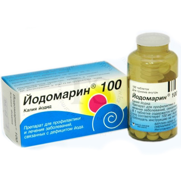 Как употреблять йодомарин беременным 34
