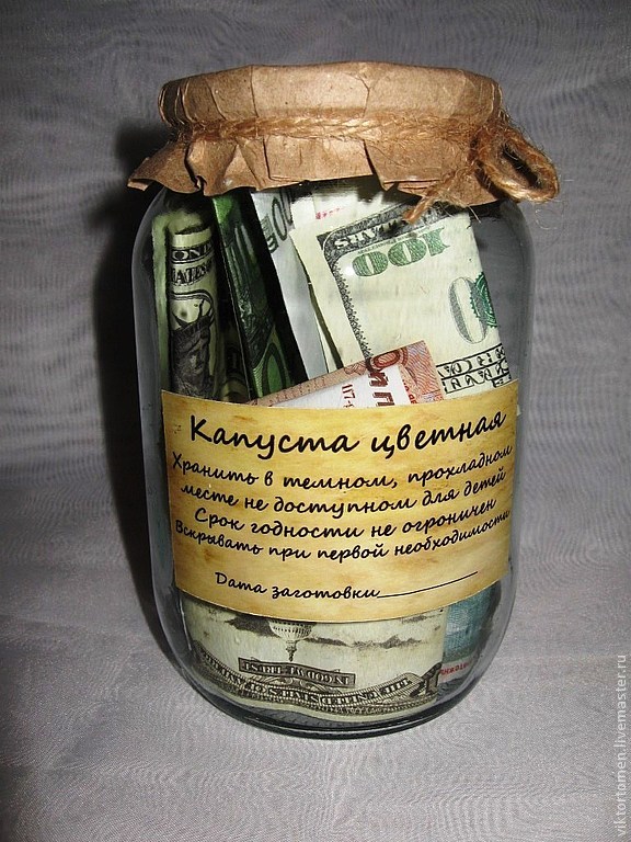 Как подарить подарок на юбилей мужчины Как подарить подарок на юбилей мужчины