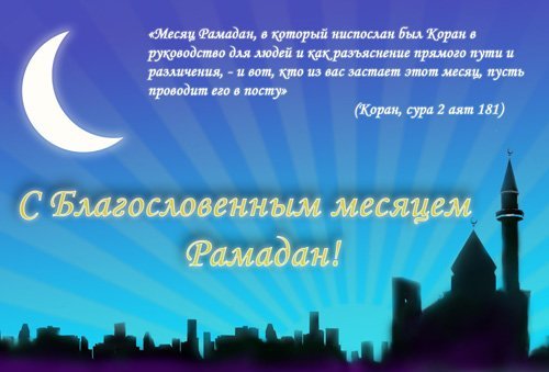 Фаркоп кия серато своими руками Фаркоп кия серато своими руками