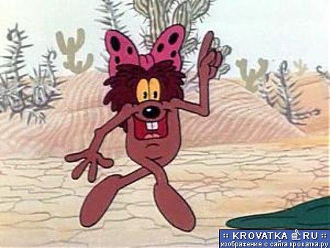 ПЕСНЯ А Я МАЛЕНЬКАЯ МЕРЗОСТЬ ГНУСЬ СКАЧАТЬ БЕСПЛАТНО ПЕСНЯ А Я МАЛЕНЬКАЯ МЕРЗОСТЬ ГНУСЬ СКАЧАТЬ БЕСПЛАТНО