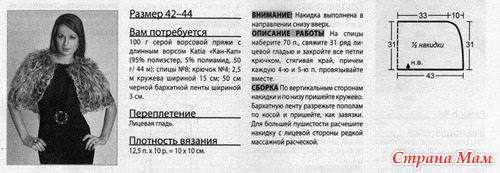 Одежда для такс своими руками Таксы ВКонтакте Одежда для собак такс своими руками выкройки