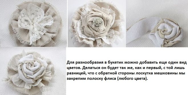 Как сделать из льна цветы 729