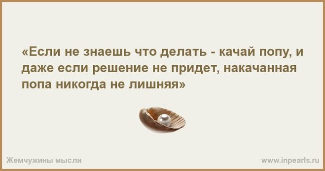 Как сделать лаги на чердаке Как сделать лаги на чердаке
