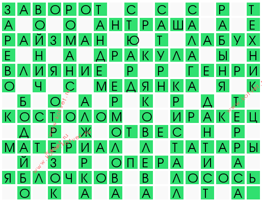 садиться в осадку в прыжке какие плюсы какие