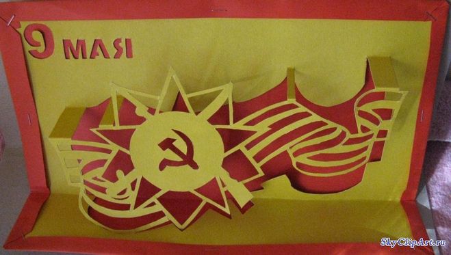Из бумаги на 9 мая