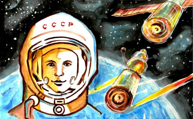 Главная Geo - Непознанный мир: Земля Диагностика готовности детей 67 лет