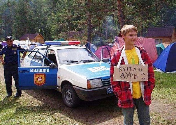 Коли почнуть по серйозному боротися з наркоманією в країні?