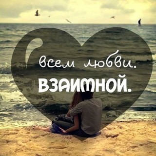 Чи потрібна невелика розлука для закоханих?