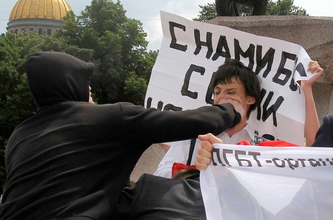 Узаконять у нас одностатеві шлюби?