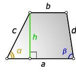 Высота трапеции 1. Высота трапеции формула через основания и угол. Высота трапеции формула через основания и боковые стороны. Формулы углов трапеции. Формула высоты трапеции через стороны.
