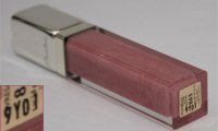Як перевірити термін придатності губної помади за кодом?