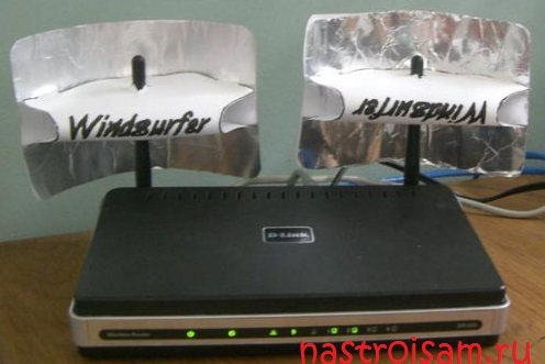 Як посилити сигнал Wi-Fi?