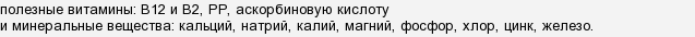 Яка може бути максимальна жирність у сметани?