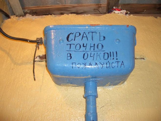 Таке можливо тільки в Росії? Таке можливо тільки в Росії?