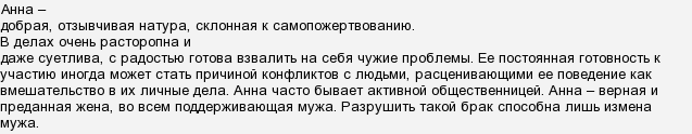 Як сказати дівчині про фізичному недоліку?