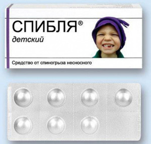 Як прискорити засинання дитини?