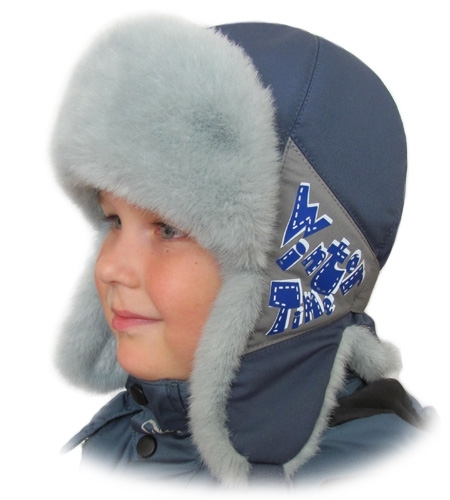 Купить Шапку Ребенку