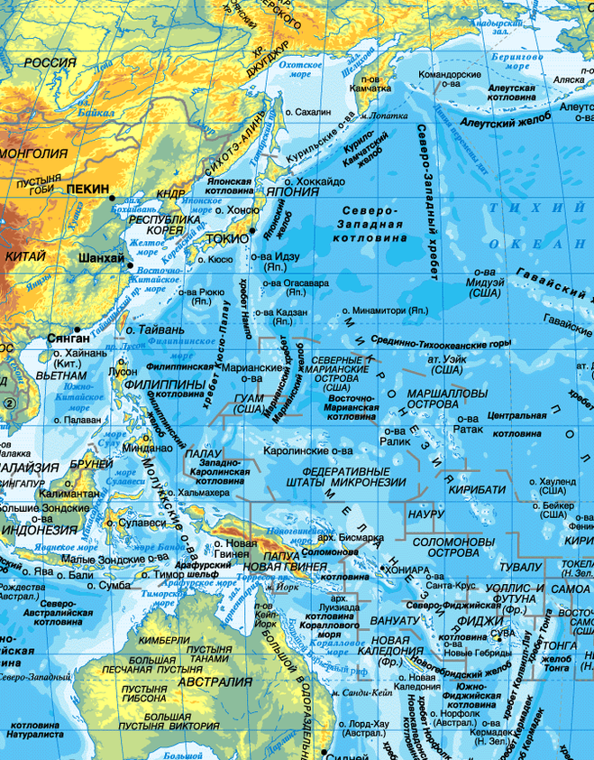 Острова и полуострова тихого океана названия. Северо-Западная часть Тихого океана на карте. Карта Тихого океана с морями заливами и проливами островами. Северо Восточная котловина на карте Тихого океана. Северная часть Тихого океана на карте.
