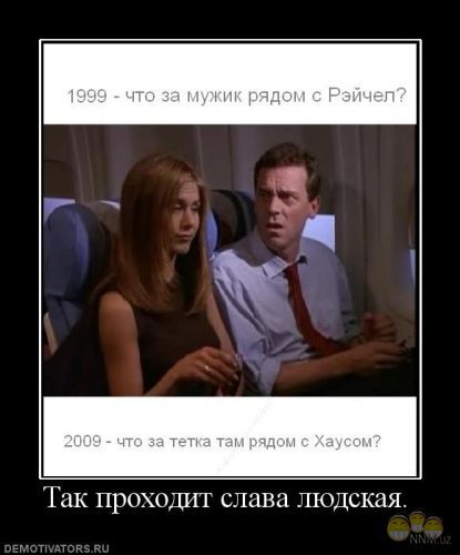 Найсмішніші демотиватори. Які?