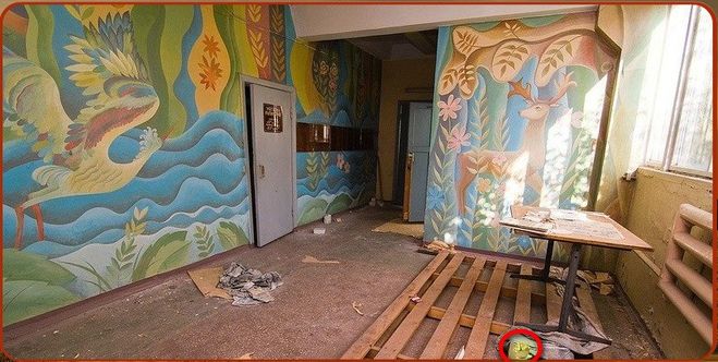 Знахідка 75 рівень (гра в Одноклассниках) яку відповідь?
