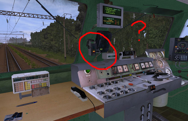 Чому в Trainz Simulator 12 завжди червоне світло?