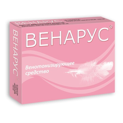 Як лікувати геморой за допомогою венарус?