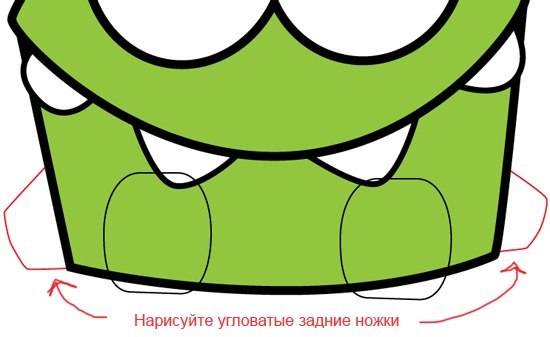 Ам Ням Рисунок Для Срисовки