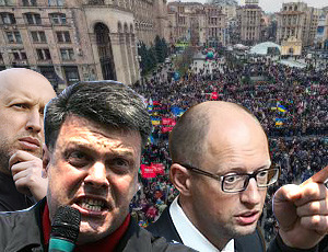 Коли київська хунта погубить сама себе?