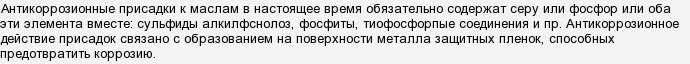 Чим відрізняється звичайний вазелін від косметичного?