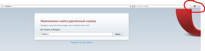 Чи є єдиний & quot; Чорний список & quot; у інтернет-магазинів?