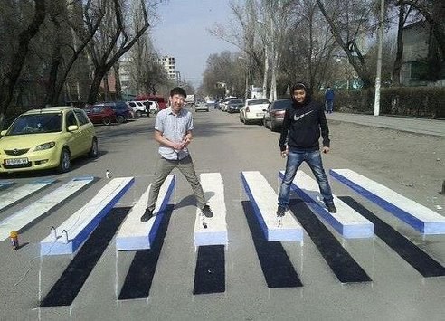 Як змусити державу накреслити зебри? Де переходити вулицю?