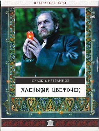 Які радянські фільми (казки) будуть цікаві дитині 3 років?