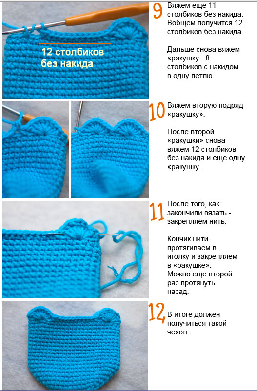 трикотажные вязаные кошельки. вязаный кошелек. сумка кошелек вязаная крючком. кошелек крючком. вязаный кошелек крючком.