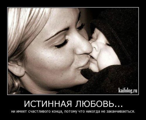 Як би ви змінили світ?
