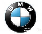 Як розшифровується BMW?