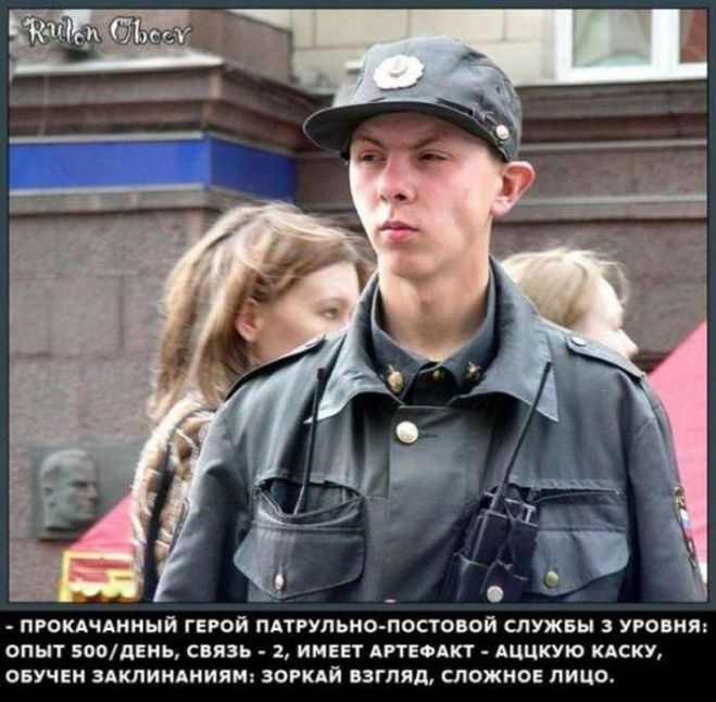 Чи варто відроджувати чергування дружинників на вулицях?