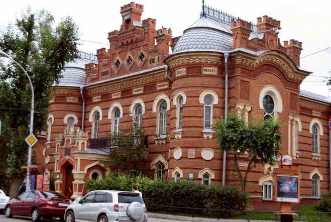 Де знаходиться місто Саянск?