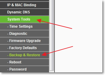 Як зробити Backup настройок в роутері TP-LINK?