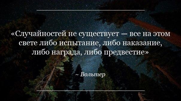 Як жити, якщо ти хворий і нікому не потрібен, немає заради чого?