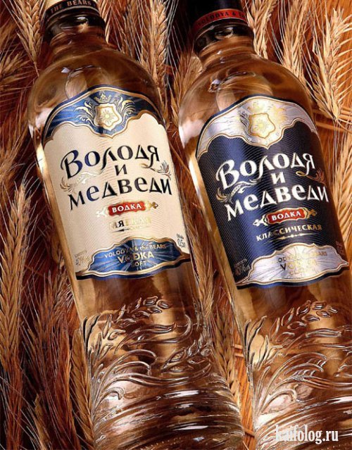 Топ-10 найбільш незвичайних видів горілки?