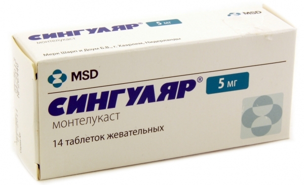 Аналог препарату Сингуляр?
