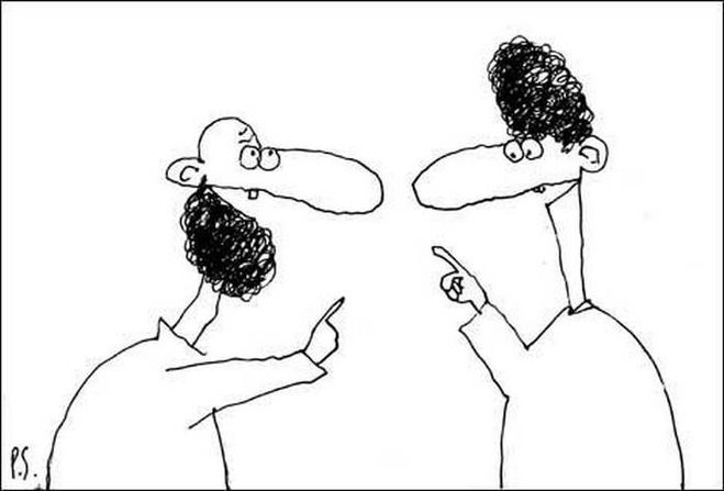 Любите тех кто рисует на вашем лице улыбку картинки. Как называется зарисовка. Тот кого рисуют называют. Тот кого рисуют называют. Доктор кто рисунки.