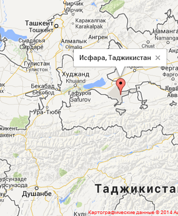 Карту исфары. Карта город Исфара Таджикистан. Карта карта Таджикистан город Исфара. Исфара Таджикистан на карте. Карта Республика Таджикистан Согдийская область Исфаринский район.
