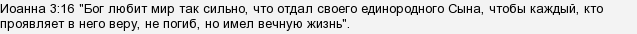 Які люди легко піддаються зомбуванню?