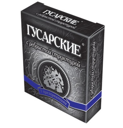 Які порадите презервативи?
