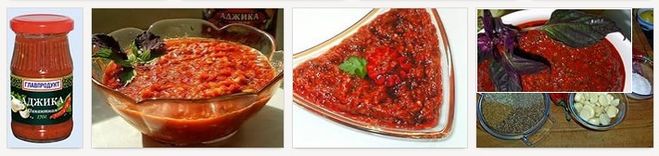 Макуха від помідор. Що приготувати з томатного макухи?