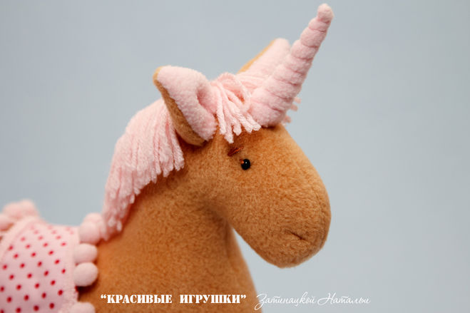 Как сшить единорога