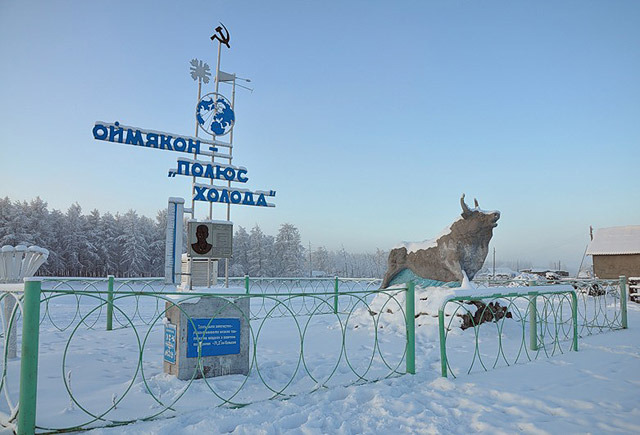 Який місяць найхолодніший на кожному материку?