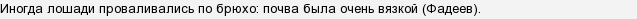 Коли ставиться двокрапка, а коли тире?