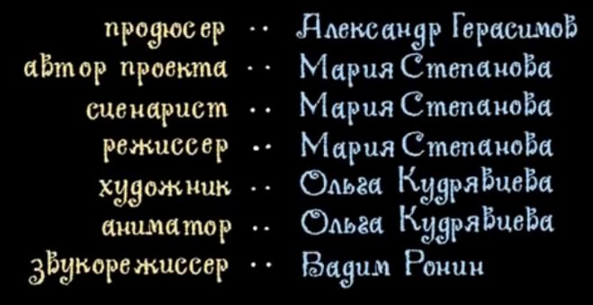Міністерство Культури представляє ... А чи добре воно являє?